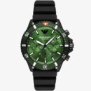 Emporio Armani Men's Chronograph Watch - AR11463